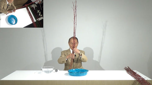 Special 5-8 Improving Your Technique “In a Suiban without Kenzan” by Mr.Ken Katayama