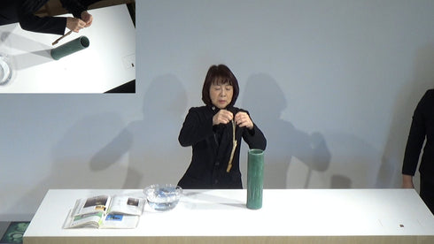 2-6 Variation No.4 Upright Style Nageire by Ms.Gaho Isono