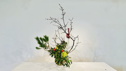 2-20 Special Materials and Arrangements for Festive Occasions (New Year’s Flowers) by Ms.Koei Sawada