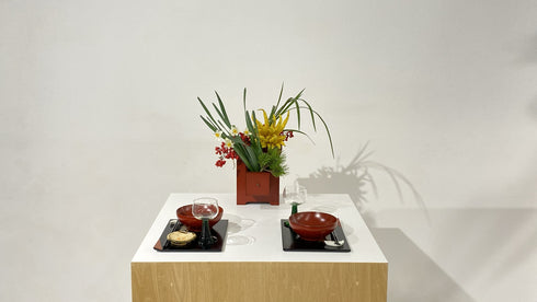 2-20 Special Materials and Arrangements for Festive Occasions (New Year’s Flowers) by Ms.Koei Sawada - with English subtitles