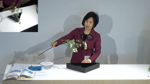 2-12 Variation No.5 Slanting Style Moribana by Ms.Misei Ishikawa - with English subtitles