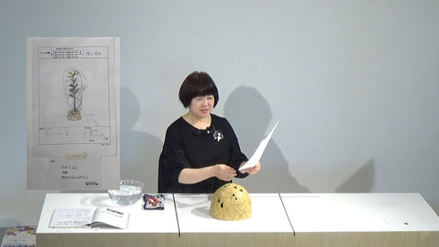 5-25 Practicing for a Future Ikebana Exhibition by Ms.Koei Sawada