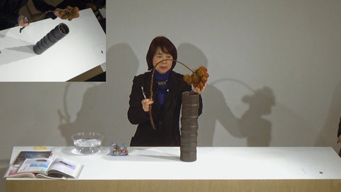 5-18 Composition Expressing a Movement by Ms.Gaho Isono - with English subtitles