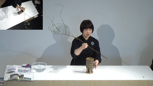 5-12 Jika-dome (Direct fixing) by Ms.Koei Sawada