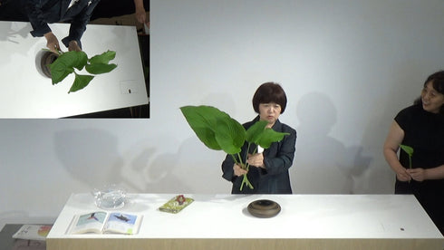 4-2 With Leaves Only by Ms.Koei Sawada