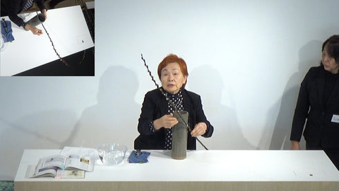 2-9 Variation No.4 Upright Style Nageire by Ms.Kazuko Nakada