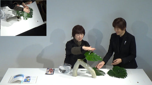 3-14 Composition of Surfaces by Using Leaves by Ms.Koei Sawada