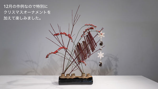 3-15 Composition of Surfaces Made by the Massing of Lines by Ms.Kumiko Kato