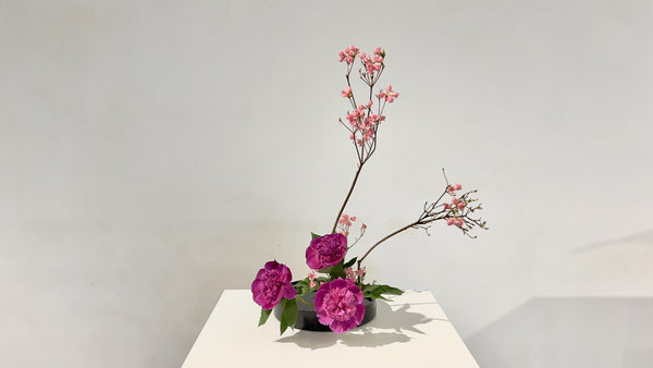 1-3 Basic Upright Style Moribana (in Reverse) by Ms.Ku Koei Sawada