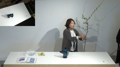 4-8 Simplified Arrangement by Ms.Kumiko Kato - with English subtitles