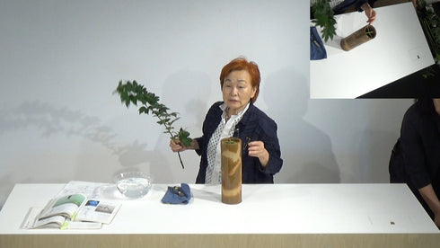 1-19 Variation No.2 Slanting Style Nageire by Ms.Kazoko Nakada