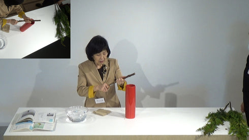 1-4 Basic Upright Style Nageire by Ms.Misei Ishikawa