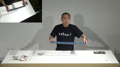 5-4 Green Plant Materials by Mr.Sozan Nakamura