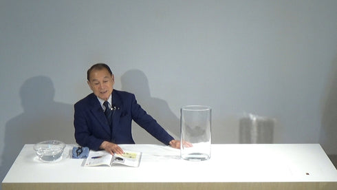 自由花 「水にこだわって遊べもっと!②」 片山健