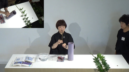 1-17 Variation No.2 Upright Style Nageire by Ms.Koei Sawada - English_subtitles