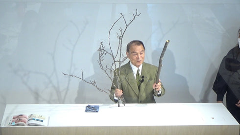 5-14 Composing with Branches-A Two-step Approach by Mr.Ken Katayama