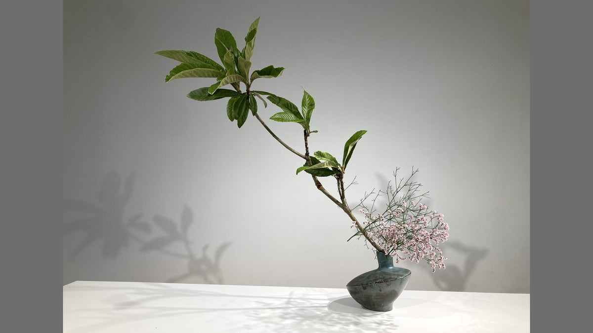 草月 5-23 「草月五十則」からの発想 石川己青 – anytime SOGETSU