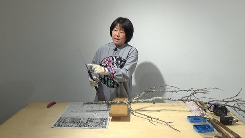 The road to becoming a flower expert: One-point technique “Saw edition" by Ms.Hiromi Sugioka