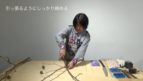 The road to becoming a flower expert: One-point technique “Wire edition" by Ms.Hiromi Sugioka