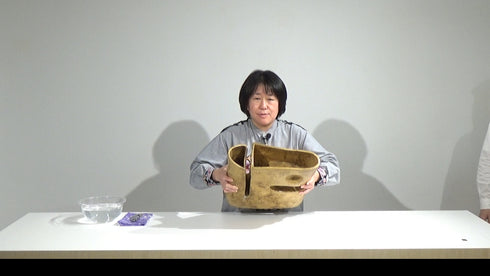 Special 1-20,2-20 Special Materials and Arrangements for Festive Occasions "Halloween" by Ms.Hiromi Sugioka