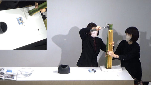 1-20 2-20 Special Materials and Arrangements for Festive Occasions (New Year flowers) 2 by Ms.Gaho Isono