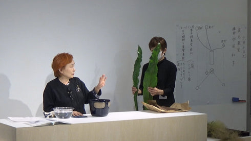 4-11 Using Both Fresh and Unconventional Materials by Ms.Kazuko Nakada