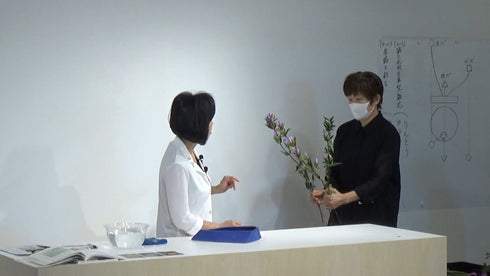 2-1 Variation No.3 Upright Style Moribana by Ms.Misei Ishikawa = with English subtitles