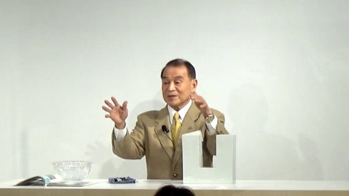 3-13 Composition of Mass and Line (Straight or Curved) by Mr.Ken Katayama