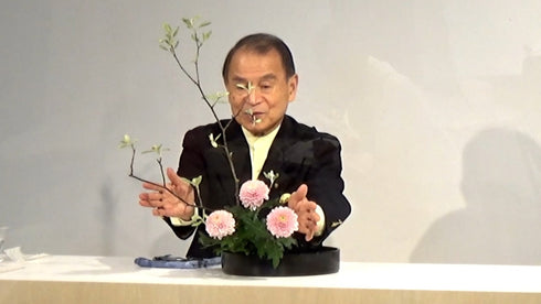 1-1 Basic Upright Style Moribana by Mr.Ken Katayama