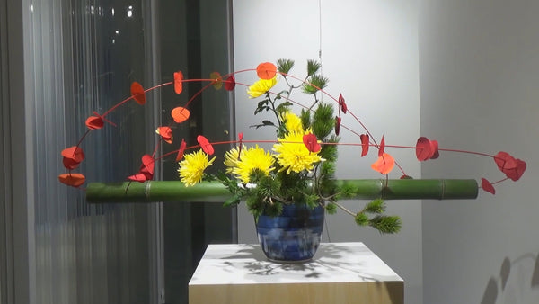 1-20 Special Materials and Arrangements for Festive Occasions by Ms.Misei Ishikawa