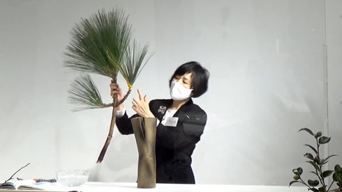 1-20 2-20 Special Materials and Arrangements for Festive Occasions (New Year flowers) 2 by Ms.Misei Ishikawa