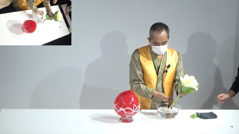 1-20 2-20 Special Materials and Arrangements for Festive Occasions (New Year flowers) 2 by Mr.Sozan Nakamura