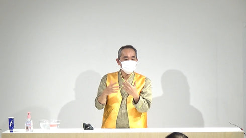 1-20 2-20 Special Materials and Arrangements for Festive Occasions (New Year flowers) 1 by Mr.Sozan Nakamura