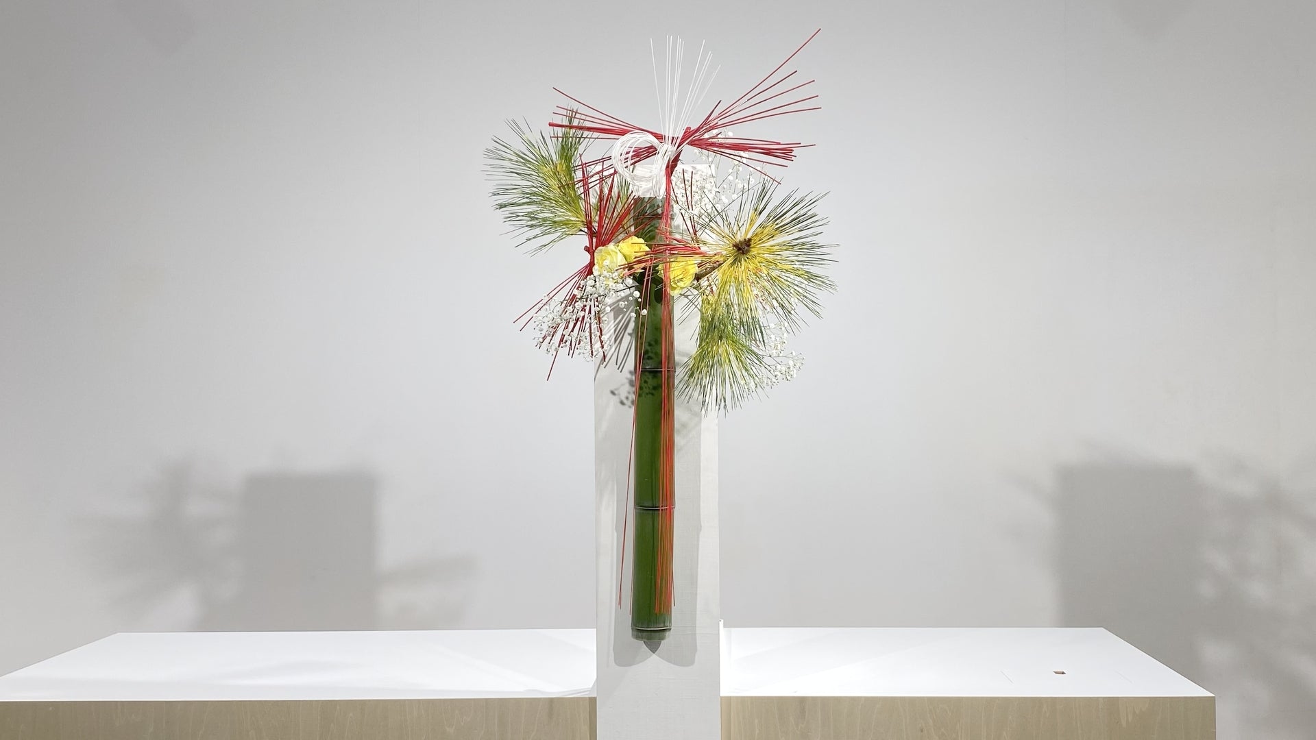 1-20 2-20 特殊な花材・行事の花 (正月花)4五十野雅峰 – anytime SOGETSU